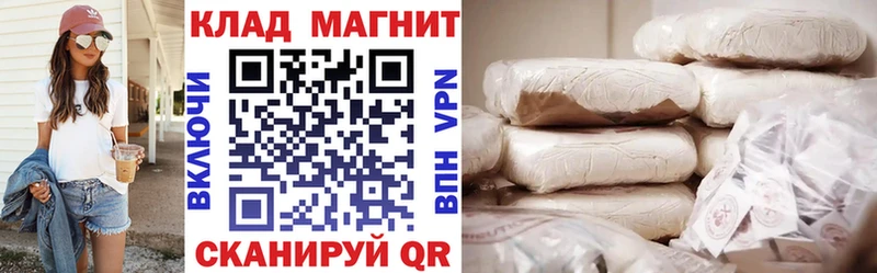 Хочу наркоту Салават МЕТАМФЕТАМИН  Мефедрон  ГАШ  Конопля  АМФЕТАМИН 