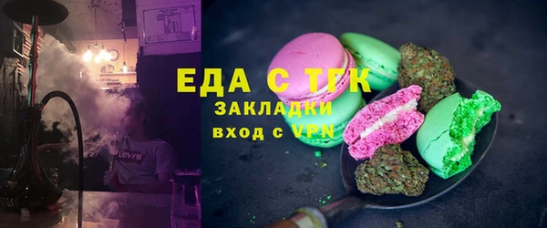 твердый Бородино