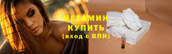 твердый Бородино