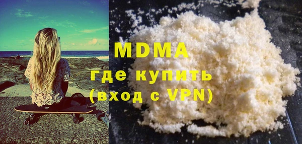 а пвп мука Бугульма