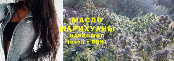 а пвп мука Бугульма