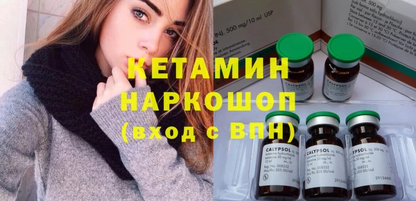 а пвп мука Бугульма