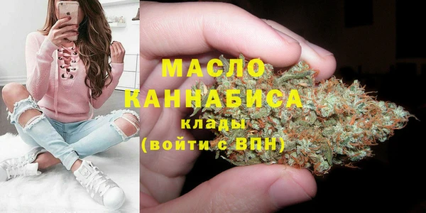 а пвп мука Бугульма