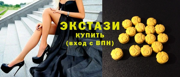 а пвп мука Бугульма