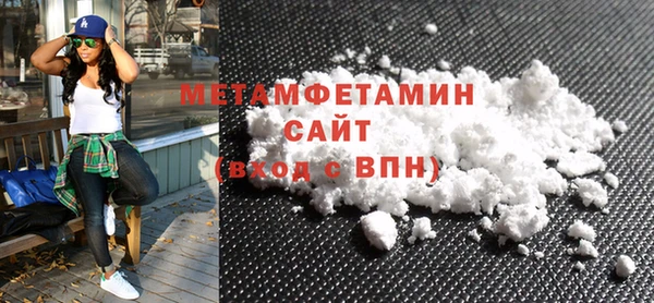твердый Бородино