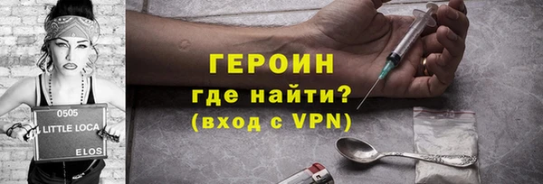 а пвп мука Бугульма