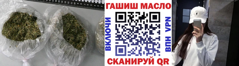 mega вход  Салават  ТГК Wax 